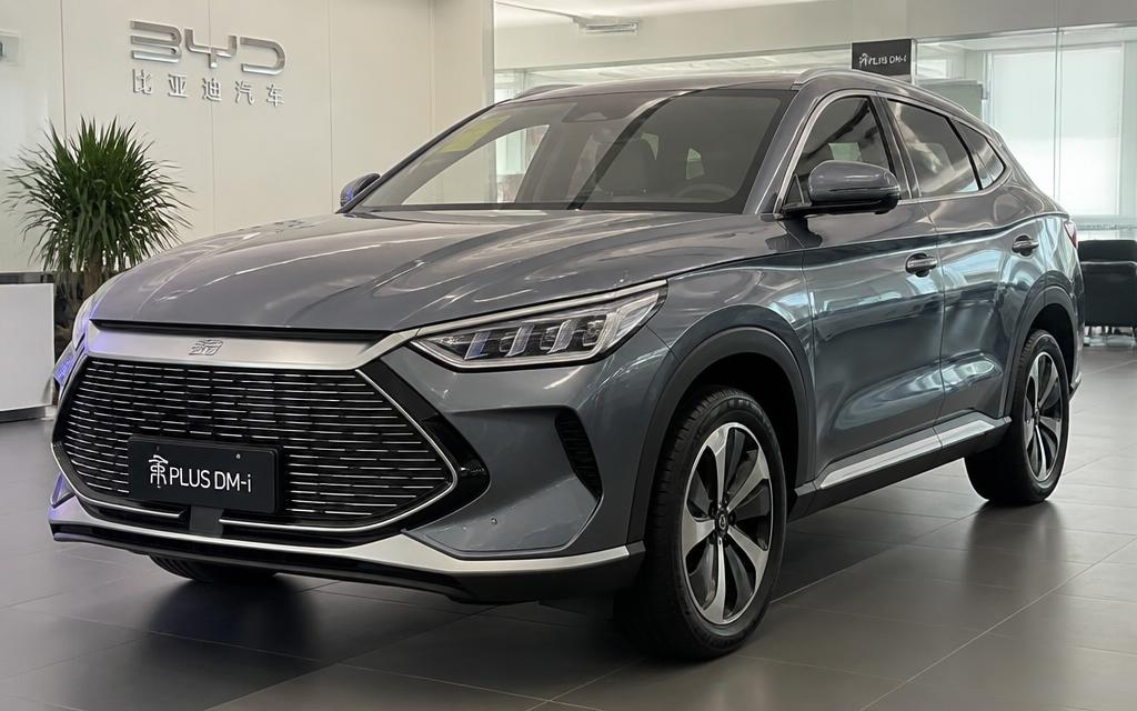 2024 BYD Song Plus